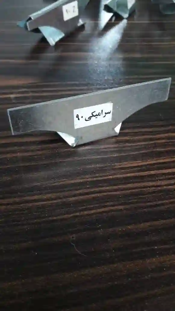 نمایندگی فروش فروش ویژه:  اسکوپ سنگ محکم کار اصفهان